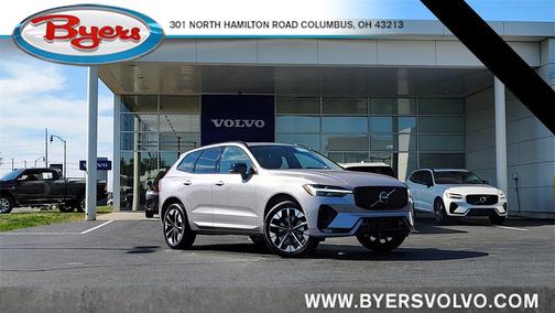 2026 Volvo XC60 B5 Plus