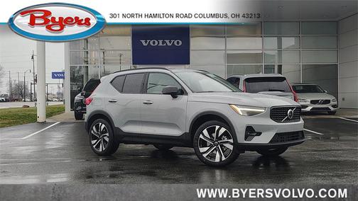 2026 Volvo XC40 B5 Plus