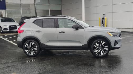 2026 Volvo XC40 B5 Plus