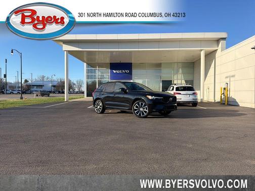 2025 Volvo XC60 B5 Plus