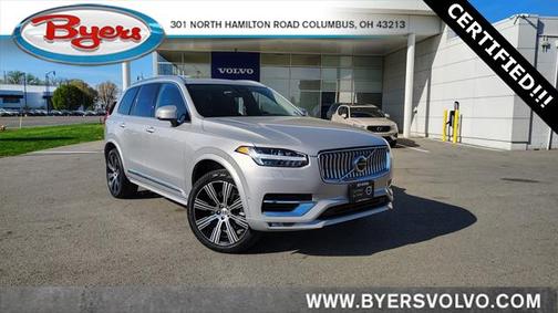 2024 Volvo XC90 B5 Plus