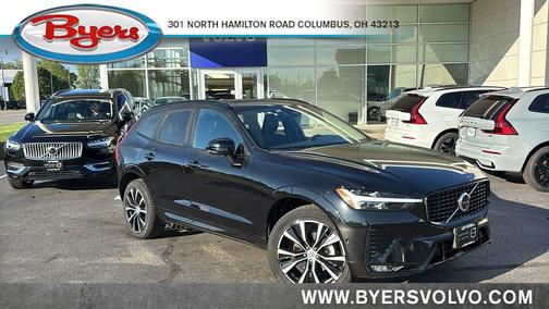 Onyx Black Metallic 2025 Volvo XC60 B5 Plus