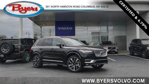 2023 Volvo XC90 B6 Plus 7-Seater