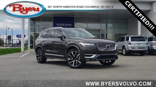 2024 Volvo XC90 B5 Plus