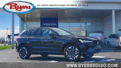 2026 Volvo XC60 B5 Plus