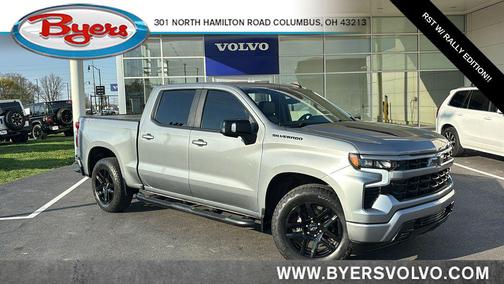 2023 Chevrolet Silverado 1500 RST