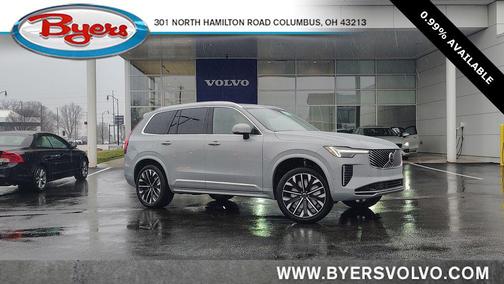 2026 Volvo XC90 Plug-In Hybrid T8 Plus