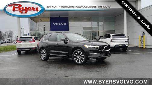 2023 Volvo XC60 B5 Core