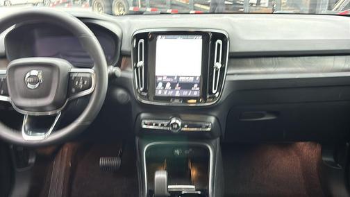 Fjord Blue Metallic 2023 Volvo C40 Recharge Pure Electric Ultimate