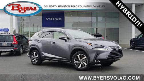 2021 Lexus NX 300h Base