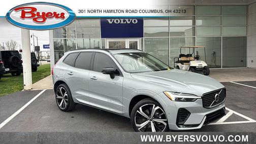 Vapour Gray Metallic 2025 Volvo XC60 B5 Ultra