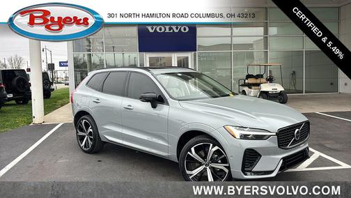 2025 Volvo XC60 B5 Ultra