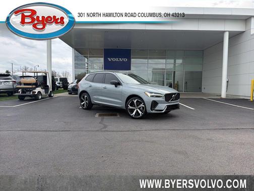 2025 Volvo XC60 B5 Ultra