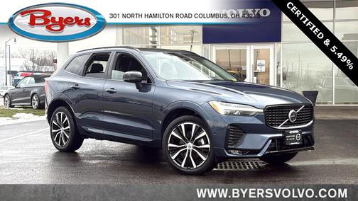 2025 Volvo XC60 B5 Plus