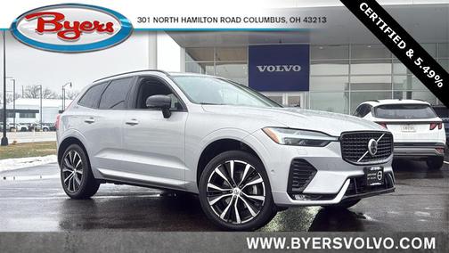 2025 Volvo XC60 B5 Plus