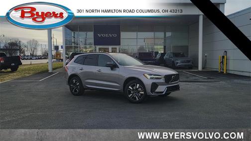 2026 Volvo XC60 B5 Core