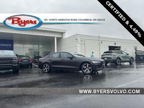 2025 Volvo S60 B5 Plus