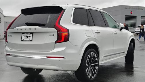 2026 Volvo XC90 B5 Plus