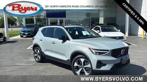 Vapour Gray Metallic 2025 Volvo XC40 B5 Plus Dark Theme