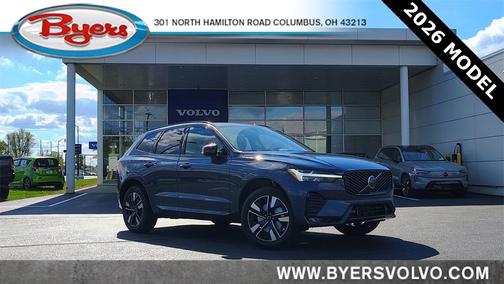 2026 Volvo XC60 B5 Plus