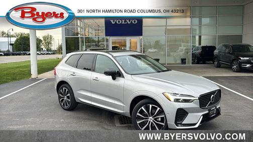 Silver Dawn Metallic 2025 Volvo XC60 B5 Plus
