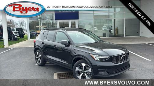 2024 Volvo XC40 B5 Core