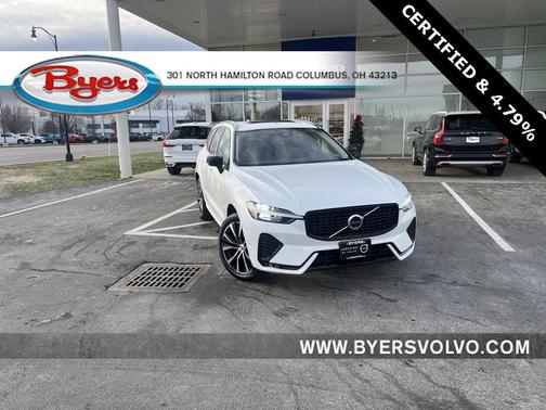 2025 Volvo XC60 B5 Plus