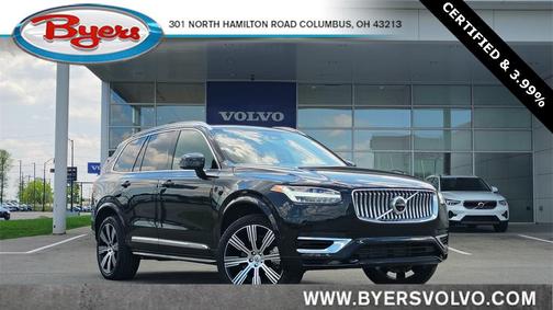 2024 Volvo XC90 Recharge Plug-In Hybrid Ultimate