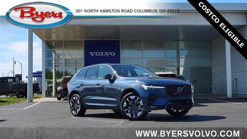 2026 Volvo XC60 B5 Plus