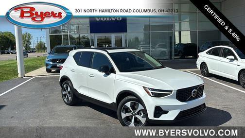 Crystal White 2026 Volvo XC40 B5 Plus