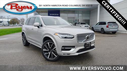 2024 Volvo XC90 B5 Plus