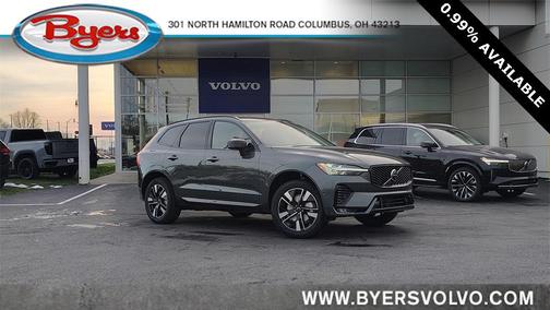 2026 Volvo XC60 B5 Plus