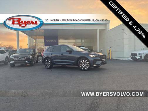 2025 Volvo XC60 B5 Plus