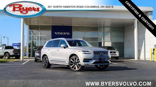 2024 Volvo XC90 B6 Plus Bright Theme