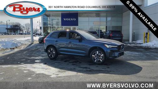 2026 Volvo XC60 B5 Plus