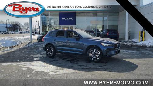 2026 Volvo XC60 B5 Plus