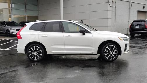 2025 Volvo XC60 B5 Plus