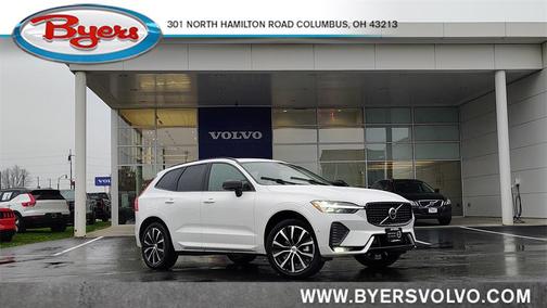 2025 Volvo XC60 B5 Plus