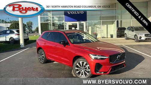 Fusion Red Metallic 2024 Volvo XC60 B5 Core