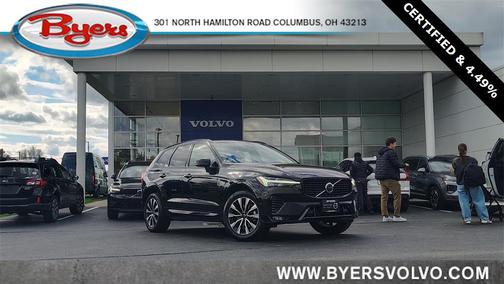 2025 Volvo XC60 B5 Plus