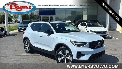 Cloud Blue 2026 Volvo XC40 B5 Plus