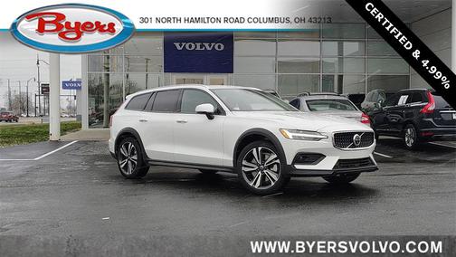 2025 Volvo V60 Cross Country B5 Plus