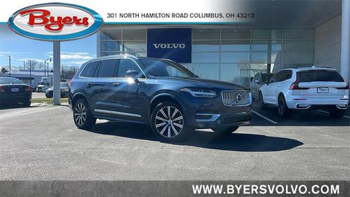 2023 Volvo XC90 B5 Plus