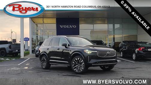 2026 Volvo XC90 B5 Plus
