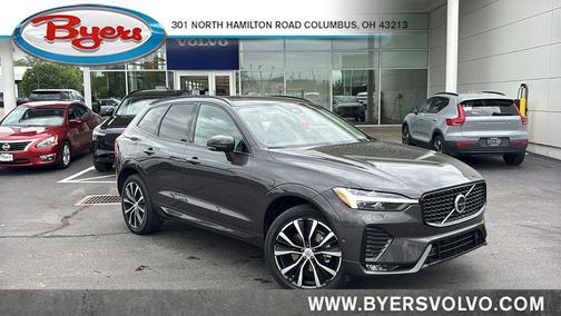 Platinum Gray Metallic 2025 Volvo XC60 B5 Plus