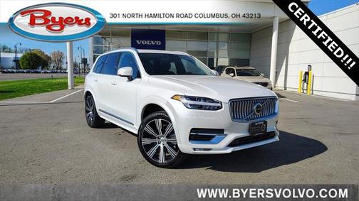 2024 Volvo XC90 B5 Plus