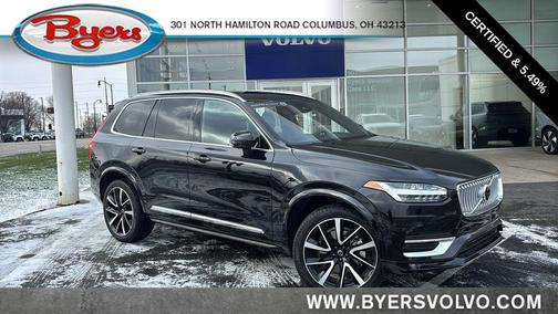 2024 Volvo XC90 B6 Plus Bright Theme