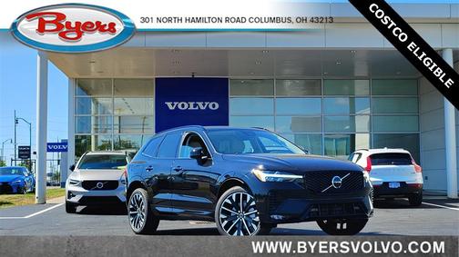 2026 Volvo XC60 B5 Ultra