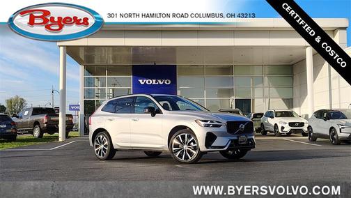 2025 Volvo XC60 B5 Plus