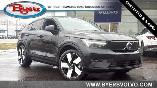 2023 Volvo C40 Recharge Pure Electric Ultimate